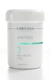 Пилинг для лица Christina Unstress Probiotic Peel шаг 3, с пробиотиками, для чувствительной кожи, 150 мл — фото 1