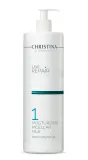 Мицеллярное молочко Christina Line Repair Moisturizing Micellar Milk шаг 1, увлажняющее, профессиональное — фото 1