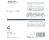 Защитный гель после пилинга Christina Rose de Mer Post Peeling Protective Gel шаг 4, профессиональный — фото 2