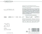 Активатор пилинга для лица Christina Illustrious Peel Activator шаг 2B, против пигментации, профессиональный — фото 2
