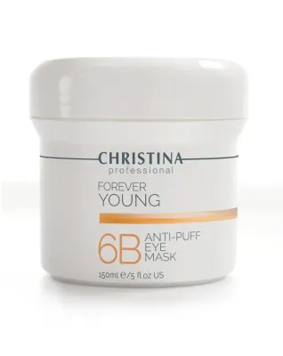 Альгинатная маска для кожи вокруг глаз Christina Forever Young Anti-Puff Eye Mask с кофеином и пептидами, против отёков
