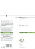 Пилинг для лица Christina BioPhyto Herbal Peel Forte шаг 4B, усиленный, с BHA-кислотой, профессиональный — фото 2