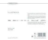Мицеллярная вода Christina Illustrious Micellar Water осветляющая, для кожи с пигментными пятнами — фото 3