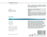 Тоник для лица Christina Line Repair Hydra Lactic Active Toner с молочной кислотой, увлажняющий — фото 4