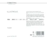 Тоник для лица Christina Illustrious Toner с ниацинамидом и AHA-кислотами, осветляющий — фото 2