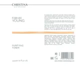 Тоник для лица Christina Forever Young Purifying Toner очищающий, выравнивает pH — фото 2