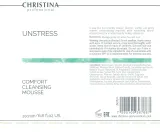 Пенка для умывания Christina Unstress Comfort Cleansing Mousse мягкая, для чувствительной кожи — фото 4