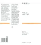 Сыворотка для лица Christina Forever Young Total Renewal Serum, с ретиноидом и ниацинамидом — фото 4