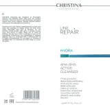 Средство для умывания Christina Line Repair Hydra AHA BHA Active Cleanser с кислотами, отшелушивающее — фото 4