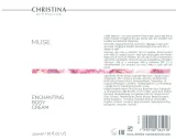 Крем для тела Christina Cosmetics Muse Enchanting Body Cream, восстанавливающий, с экзосомами — фото 3