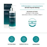 Гель для умывания мужской Bielenda Men Line очищающий, 200 мл — фото 3