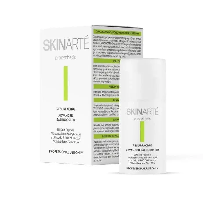 Бустер для кожи SkinArte Resurfacing Advanced Salibooster, обновляющий, профессиональный, 15 мл