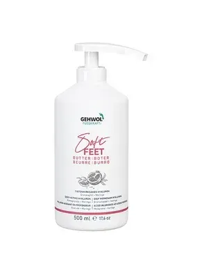 Баттер для стоп Gehwol Fusskraft Soft Feet, гранат и моринга, питательный