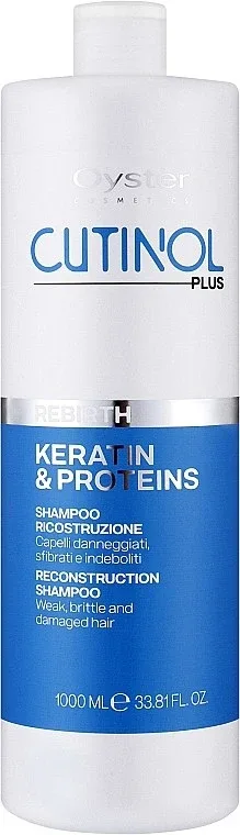 Шампунь Oyster Cutinol Keratin Rebirth восстанавливающий, с кератином, 1000 мл