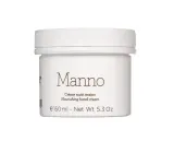 Крем для рук Gernetic G.Manno Hand Cream, питательный, против пигментных пятен, 150 мл — фото 1