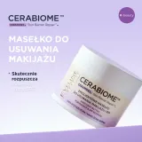 Бальзам для снятия макияжа Cerabiome эмолентный, растворяет макияж и SPF — фото 2