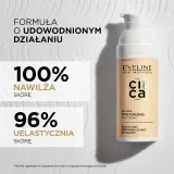 Крем для лица Eveline Cica Pharm безмасляный, увлажняющий, для жирной и комбинированной кожи, 50 мл — фото 6
