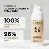Сыворотка-ампула для лица Eveline Skin Institute Cica Pharm укрепляющая, успокаивающая — фото 6