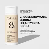Эссенция для лица Eveline Skin Institute Cica Pharm молочная, восстанавливающая, для сухой и чувствительной кожи — фото 2