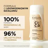 Эссенция для лица Eveline Skin Institute Cica Pharm молочная, восстанавливающая, для сухой и чувствительной кожи — фото 6