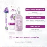 Сыворотка для лица Himalaya Age Renew Super Serum, антивозрастная, увлажняющая — фото 3