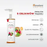 Гель для умывания Himalaya Acne Clear+ для жирной кожи, склонной к акне — фото 2