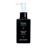 Гидрофильное масло Dermomedica Tea Tree Oil Cleanser с маслом чайного дерева, очищает поры, 150 мл — фото 1