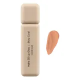 Блеск для губ Dermomedica Color Care Hydra 3D Lip Gloss, увлажняющий, оттенок Shiny Coral, 1,68 г — фото 1