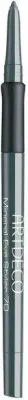 Карандаш для глаз Artdeco Mineral Eye Styler минеральный, оттенок 70 Mineral Fir Sprigs