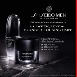 Крем для лица мужской Shiseido Men Skin Empowering Cream, антивозрастной, сменный блок, 50 мл — фото 8