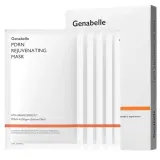 Тканевая маска для лица Genabelle PDRN Rejuvenating Mask восстанавливающая, с PDRN, 5 шт — фото 2