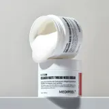 Крем для шеи Medi-Peel Premium Collagen Naite Thread Neck Cream, укрепляющий, с коллагеном и пептидами, 100 мл — фото 2