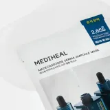 Тканевые маски для лица Mediheal Madecassoside Derma Ampoule Mask, успокаивающие, с мадекассосидом, 10 шт — фото 3