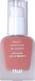 Жидкие румяна House of Hur Moist Ampoule ухаживающие, оттенок 03 Rose Brown, 20 мл — фото 1