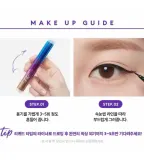 Подводка для глаз Missha Ultra Powerproof Liquid Eyeliner жидкая, матовая, оттенок чёрный, 4 г — фото 2