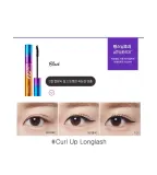 Подводка для глаз Missha Ultra Powerproof Liquid Eyeliner жидкая, матовая, оттенок чёрный, 4 г — фото 3