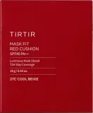 Кушон TIRTIR Mask Fit Red Cushion с плотным покрытием, оттенок 27C Cool Beige, 18 г — фото 3