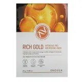 Тканевая маска для лица Enough Rich Gold питательная, с золотом, 10 шт — фото 3