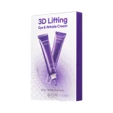 Крем для кожи вокруг глаз Boh Bio Heal Probioderm 3D Lifting Eye & Wrinkle Cream, лифтинг, против морщин, 2 x 25 мл — фото 3