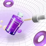 Сыворотка для лица Boh Bio Heal Probioderm 3D Lifting Ampoule концентрированная, лифтинг, для чувствительной кожи, 30 мл — фото 7