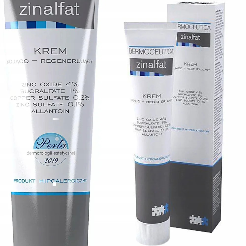Крем Bausch Zinalfat успокаивающий, восстанавливающий, для сухой и чувствительной кожи, 50 мл