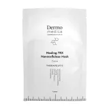 Маска для лица Dermomedica Healing TRX Nanocellulose Mask наноцеллюлозная, с транексамовой кислотой, 1 шт — фото 1