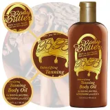 Масло для загара Body Butter Intensifying Tanning, усиливающее загар — фото 4