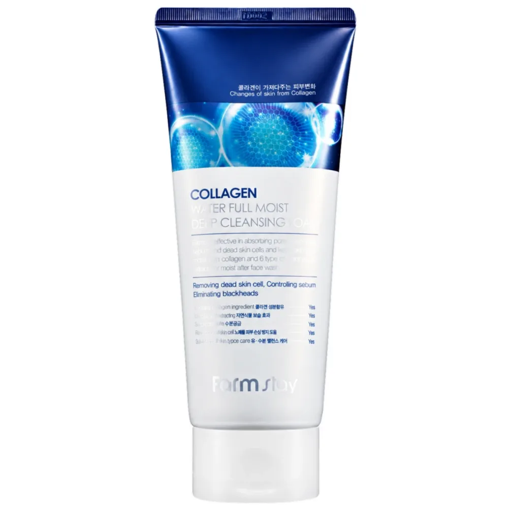 Пенка для умывания Farmstay Collagen Water Full Moist Deep Cleansing Foam для снятия макияжа, 180 мл