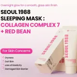 Ночная маска для лица KSecret Seoul 1988 Sleeping Mask Collagen Complex 7 + Red Bean, для сухой и чувствительной кожи, 60 мл — фото 2