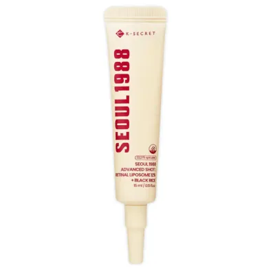 Средство для лица KSECRET Seoul 1988 Advanced Shot Retinal Liposome 12% + Black Rice с ретиналем, 15 мл