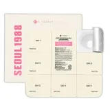 Бустер для лица KSECRET Seoul 1988 Boosting Ball Collagen 100% лиофилизированный, с коллагеном, 7 шт. по 35 мг — фото 1