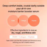 Сыворотка для лица Mixsoon PDRN Collagen Serum увлажняющая, для упругости, 30 мл — фото 8