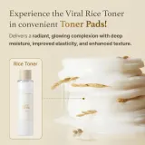 Пэды для лица I'm from Rice Toner Pad, увлажняющие, для сияния кожи, 60 шт — фото 3