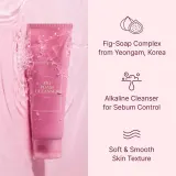 Пенка для умывания I'm from Fig Foam Cleanser, слабокислая, без стянутости, 150 мл — фото 5